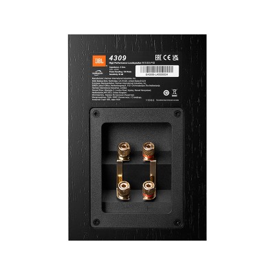 Jbl 4309 Studio Monitors diffusori frontali 2 vie da pavimento nero