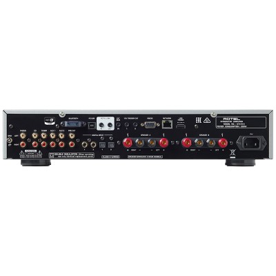 Rotel A14MKII 80+80W rms integrated amplifier black